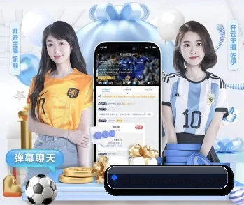 c7官网登录入口手机版的故事 - 体育资讯内容服务